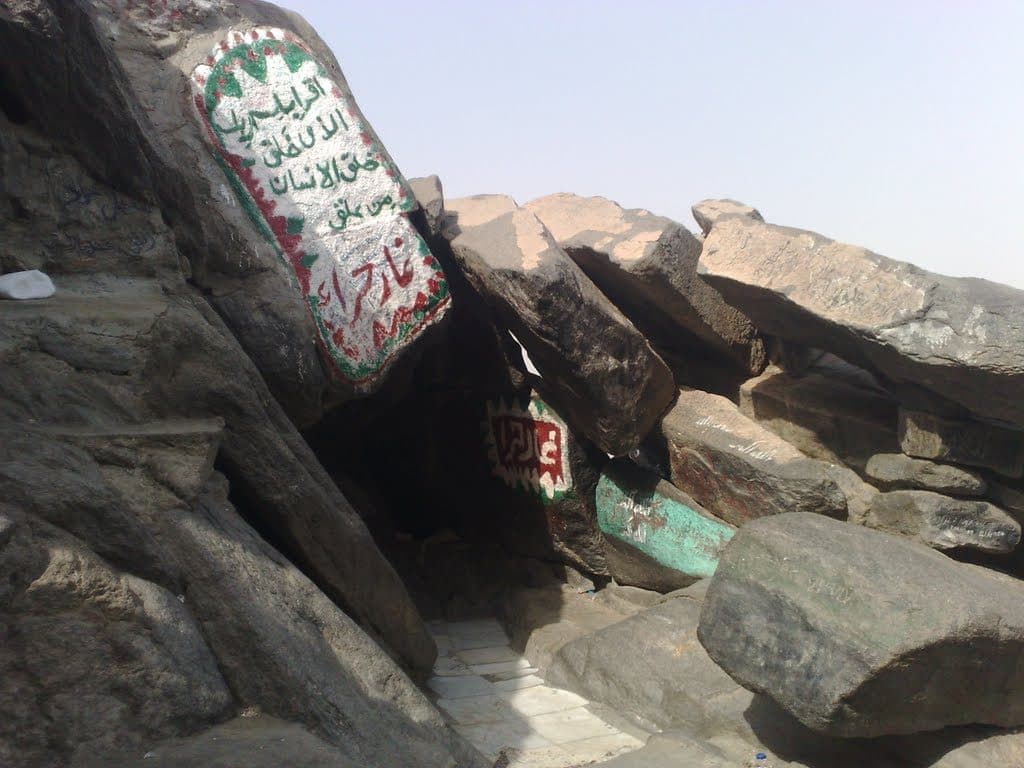 Cave Hira