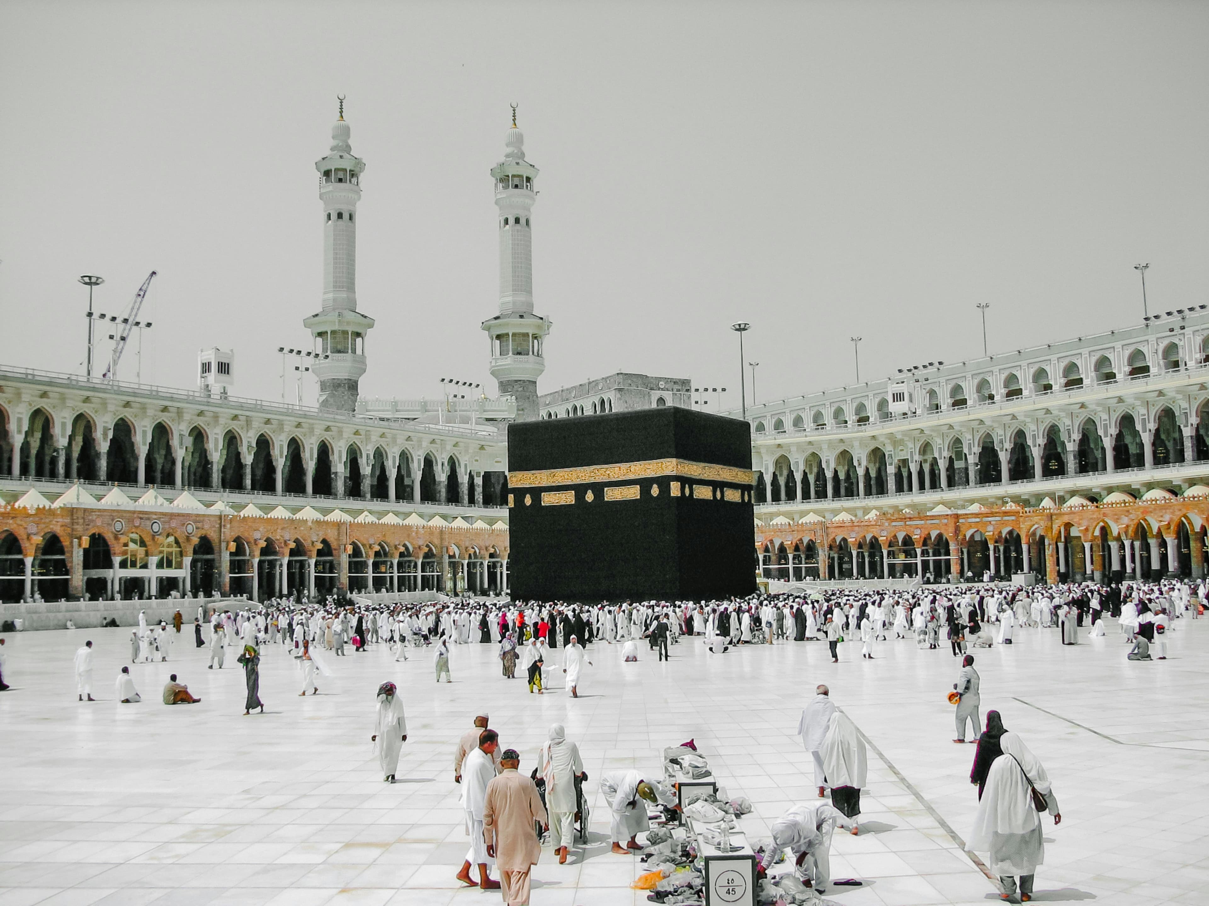 Umrah Pilgrimage